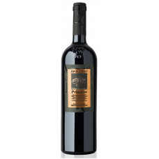 Terragnolo Primitivo Salento IGP 2020 750ml